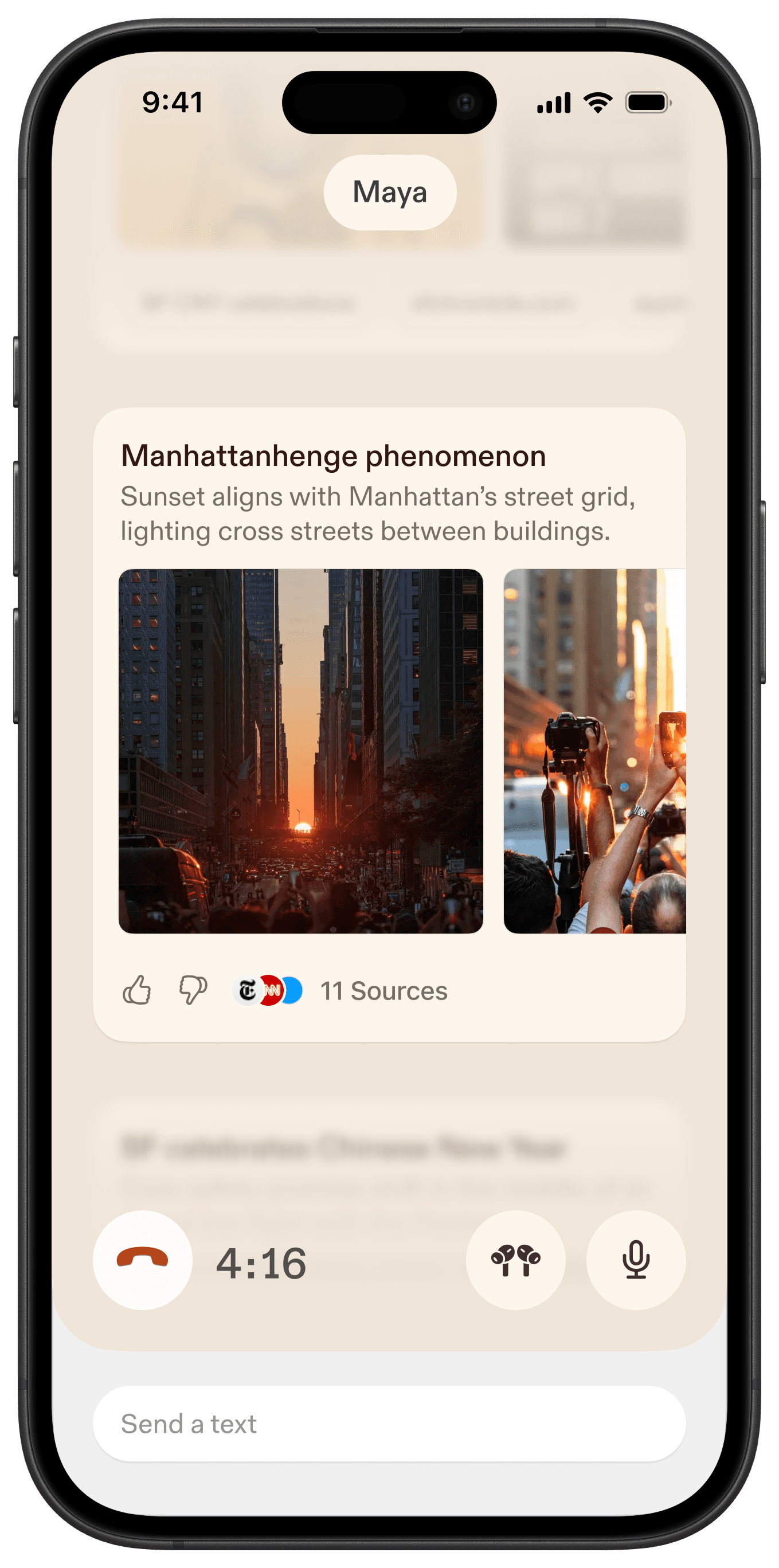 Sesame - Search cards
